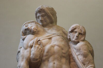 Palestrina Pietà, onbekend